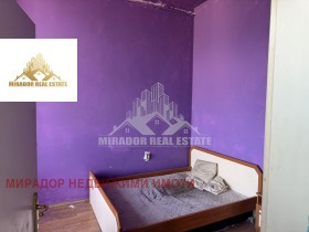  2- | Imot.bg    4