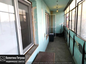 ������� 3-����� | Imot.bg � ����� ������ 11