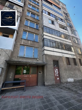 ������� ���������� | Imot.bg � ����� ������ 16