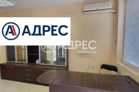 ������� ���� | Imot.bg � ����� ������ 5