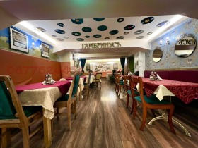 Till salu Bar