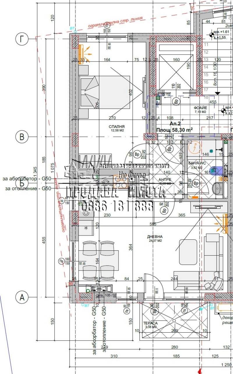 Продава  2-стаен град София , Малинова долина , 75 кв.м | 15081084 - изображение [3]