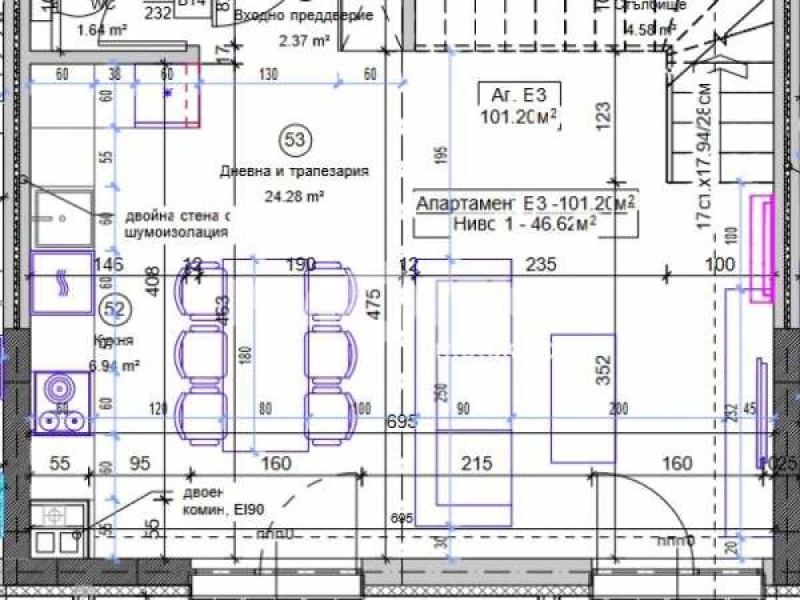 Продава 3-СТАЕН, гр. София, Драгалевци, снимка 3 - Aпартаменти - 48877760