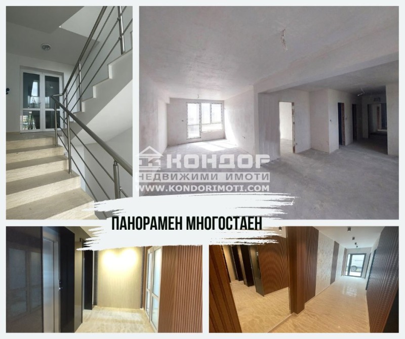 Eladó  3+ hálószoba Plovdiv , Vastanicseski , 128 négyzetméter | 40873965