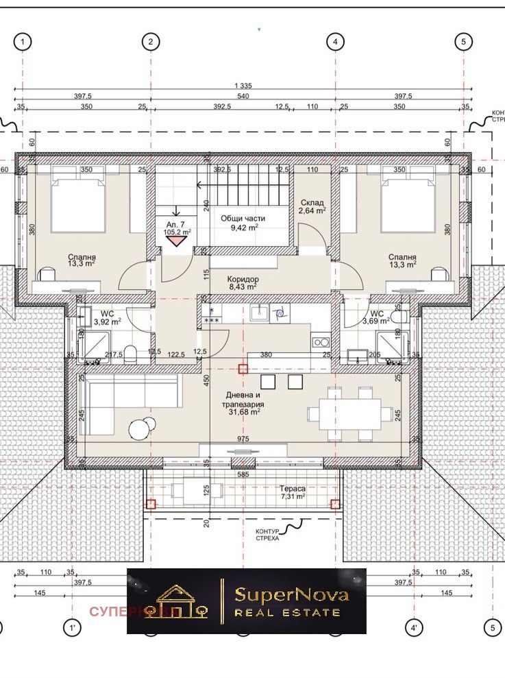 Продава  Мезонет област Хасково , с. Минерални бани , 105 кв.м | 39563765 - изображение [10]