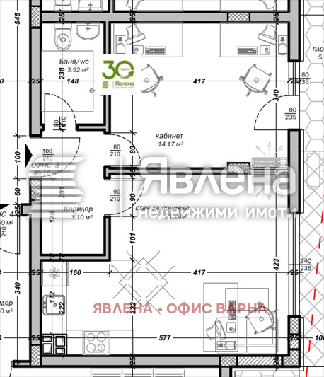 À vendre  Bureau Varna , Mladost 2 , 58 m² | 27197407 - image [8]