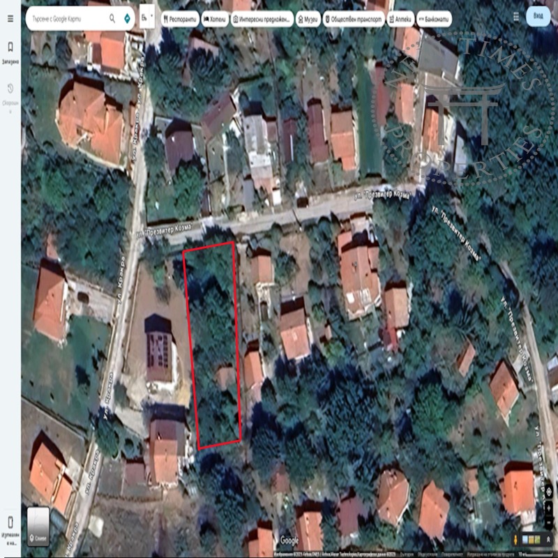 Продава  Вила област Перник , с. Рударци , 28 кв.м | 71927539 - изображение [7]