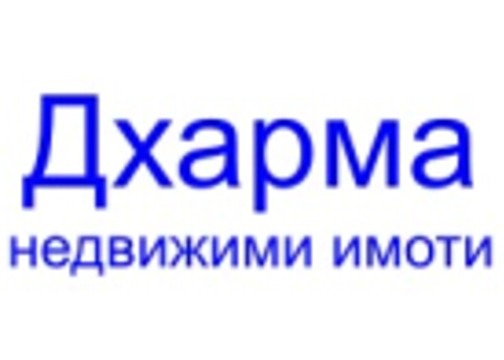 Продава МАГАЗИН, гр. София, Център, снимка 1 - Магазини - 49298561