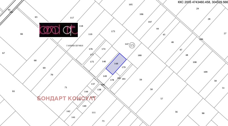 Na sprzedaż  Działka region Sofia , Cherakowo , 9175 mkw | 91524958 - obraz [7]