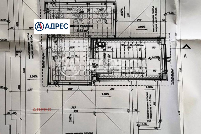 Продаја  Плот Варна , м-т Долна Трака , 500 м2 | 81080280 - слика [4]