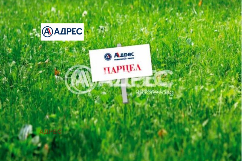 Продаја  Плот Варна , м-т Долна Трака , 500 м2 | 81080280