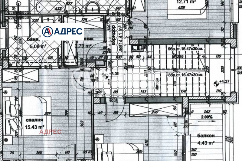 Продаја  Плот Варна , м-т Долна Трака , 500 м2 | 81080280 - слика [3]