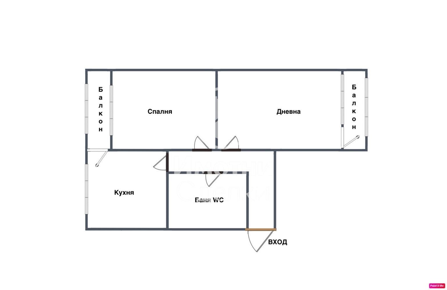 Продава 2-СТАЕН, гр. София, Хаджи Димитър, снимка 8 - Апартаменти - 54225446