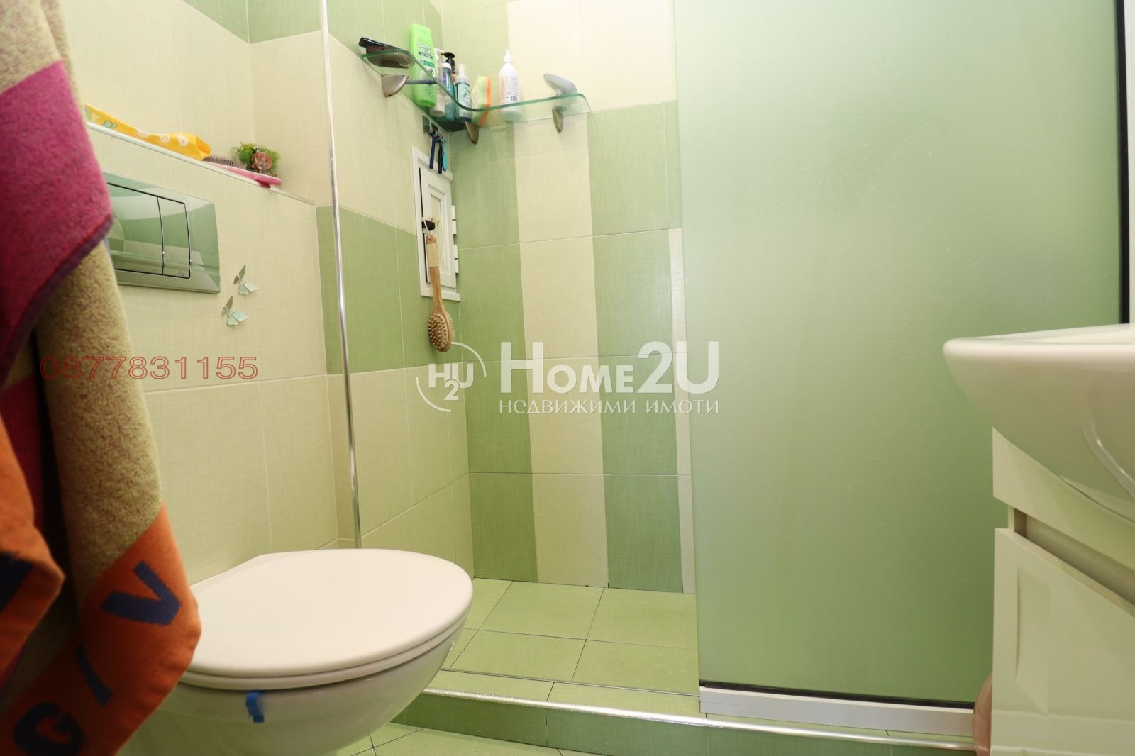 Продава 3-СТАЕН, гр. София, Павлово, снимка 6 - Апартаменти - 54443286