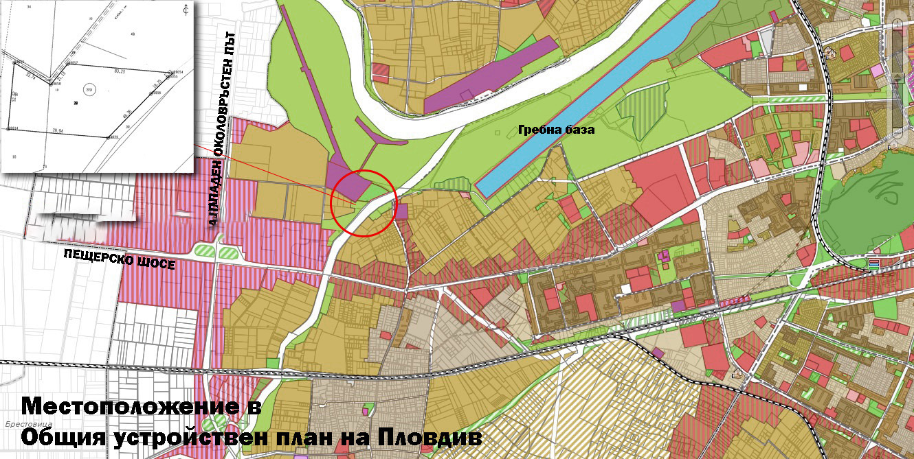 Продава ПАРЦЕЛ, гр. Пловдив, Прослав, снимка 2 - Парцели - 51120196