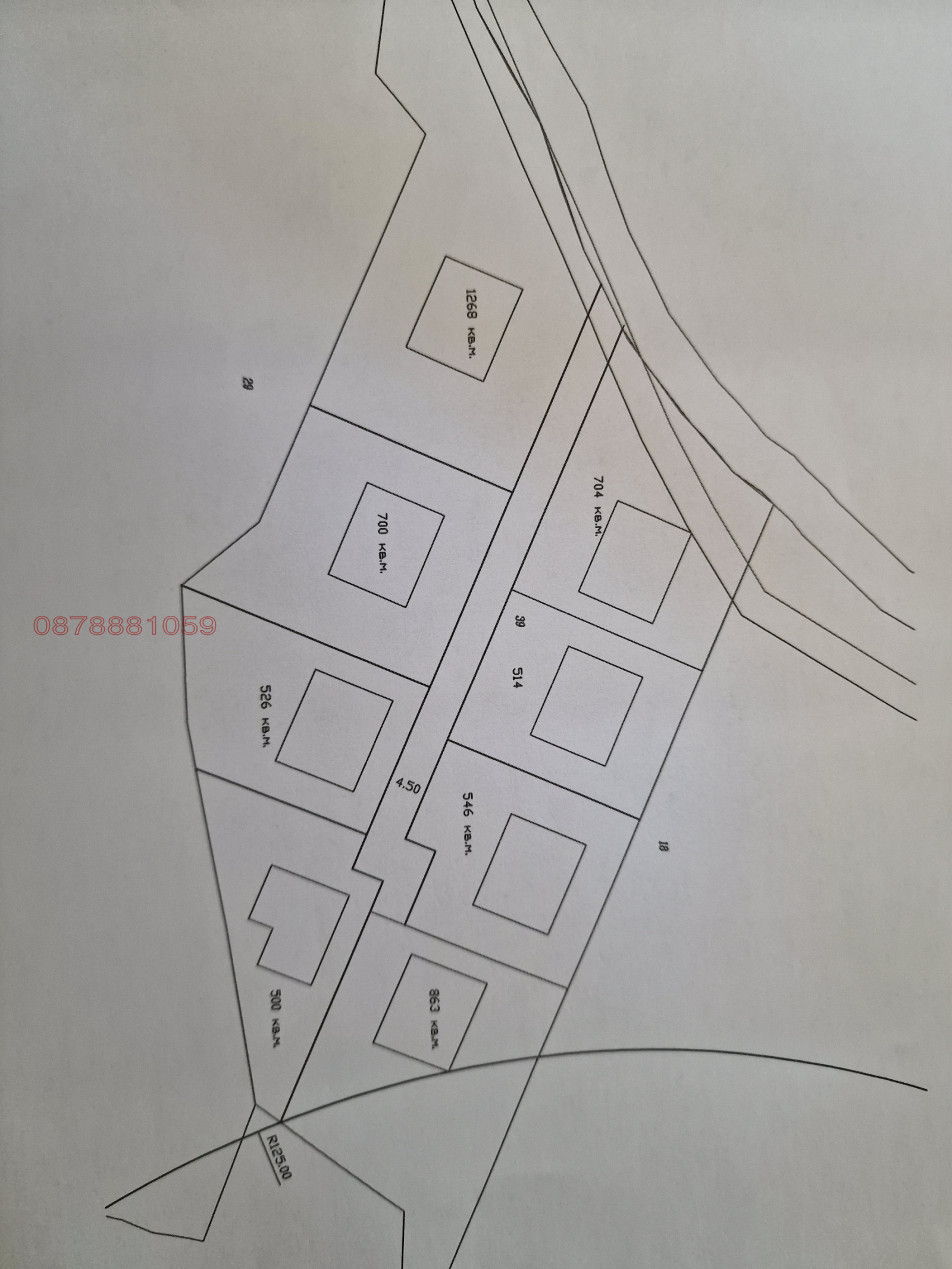 Продава ПАРЦЕЛ, с. Страшимирово, област Варна, снимка 5 - Парцели - 55750085