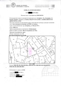 Продава ПАРЦЕЛ, гр. Златарица, област Велико Търново, снимка 1