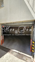 Продава  Гараж, Паркомясто град София , Модерно предградие , 35 кв.м | 37944320 - изображение [9]