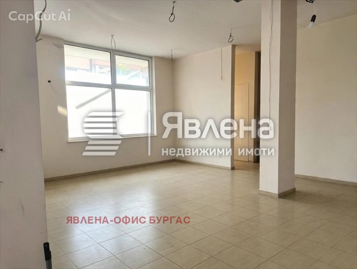 ������� ��������� | Imot.bg � ����������� 2