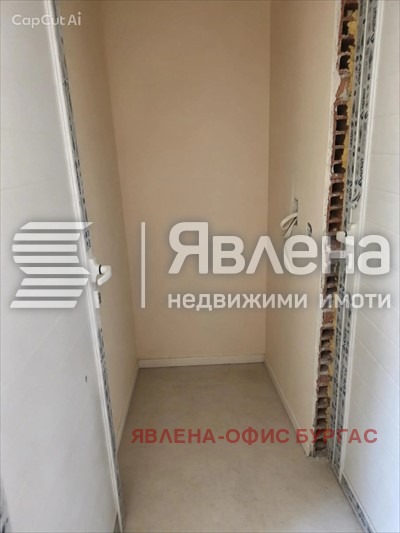 ������� ��������� | Imot.bg � ����������� 10