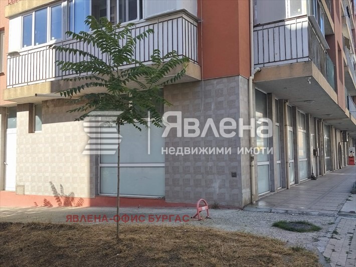 ������� ��������� | Imot.bg � ����������� 6