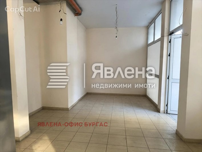 ������� ��������� | Imot.bg � ����������� 3