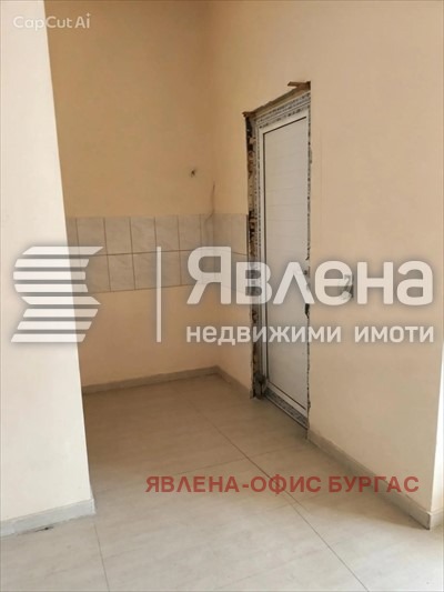 ������� ��������� | Imot.bg � ����������� 12