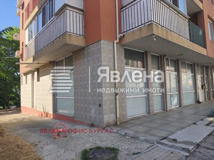 ������� ��������� | Imot.bg � ����������� 7