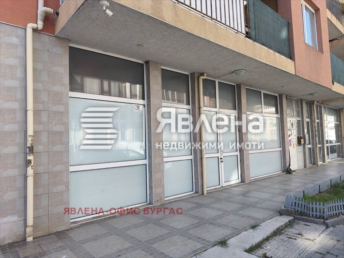 ������� ��������� | Imot.bg � ����������� 5