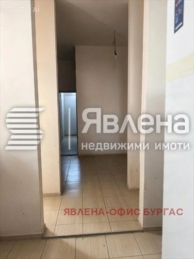 ������� ��������� | Imot.bg � ����������� 11