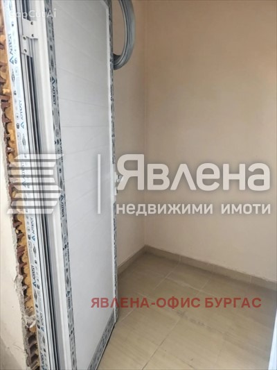 ������� ��������� | Imot.bg � ����������� 9