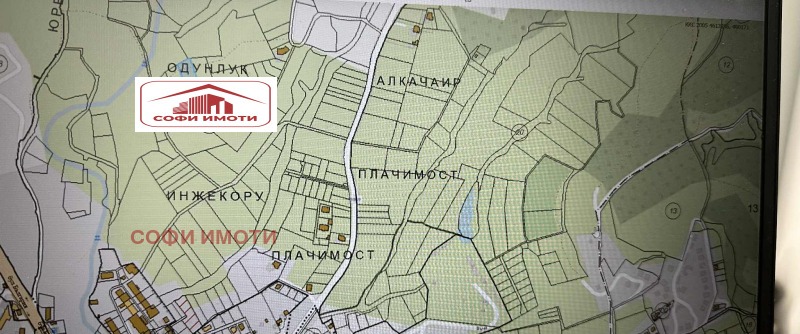 Продава ЗЕМЕДЕЛСКА ЗЕМЯ в област Кърджали, гр. Кърджали - 3334 дка / При запитване, СОФИ ИМОТИ