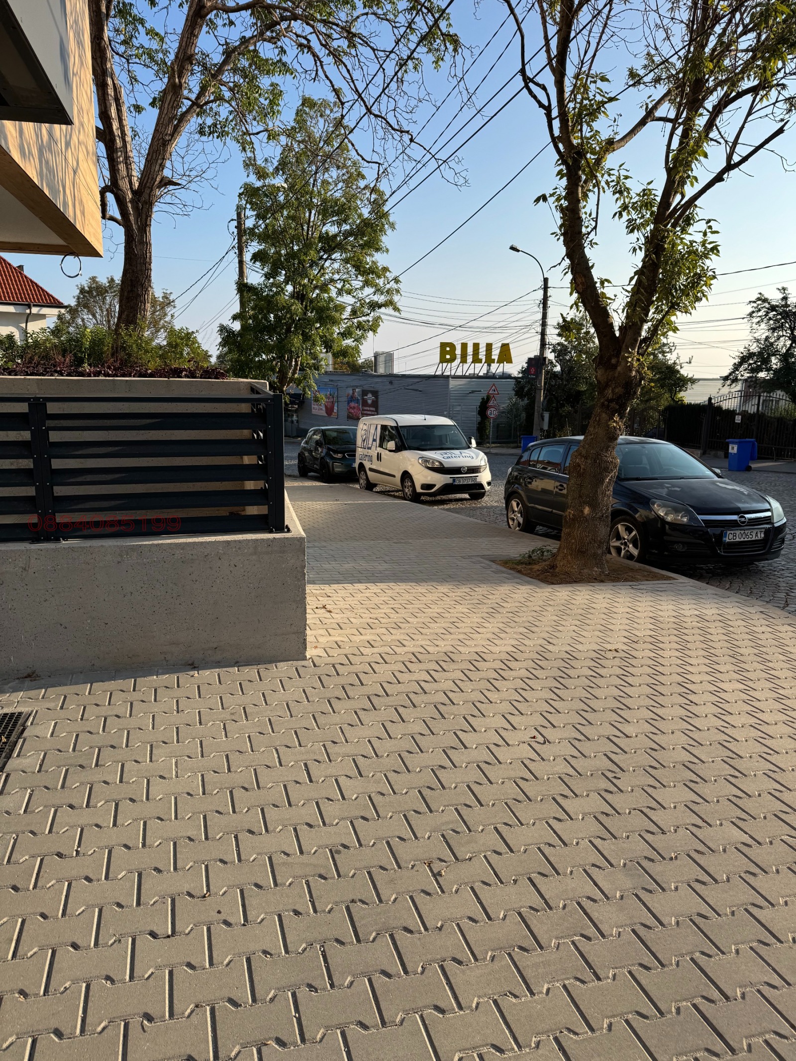 ������� 2-����� | Imot.bg � ����������� 17