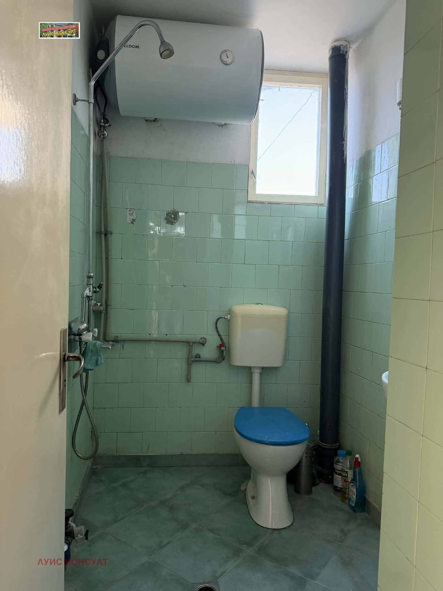 ������� 2-����� | Imot.bg � ����������� 13