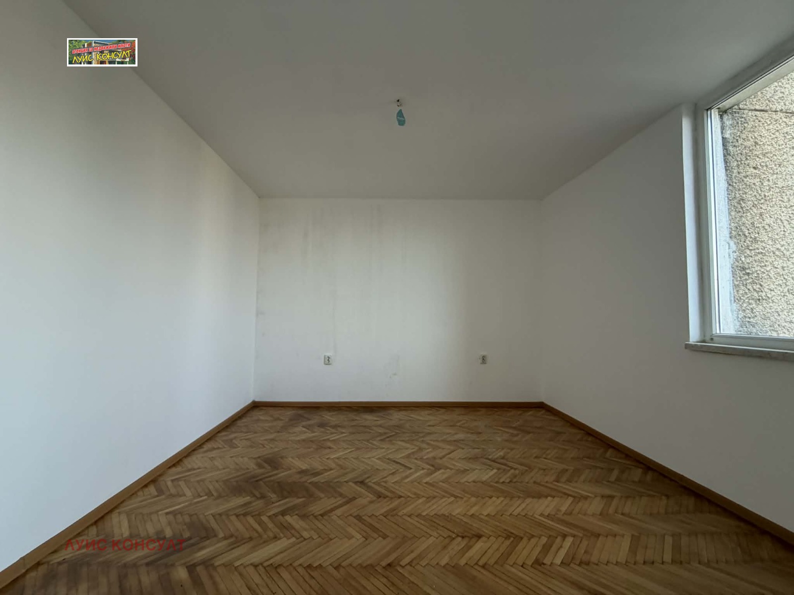 ������� 2-����� | Imot.bg � ����������� 10