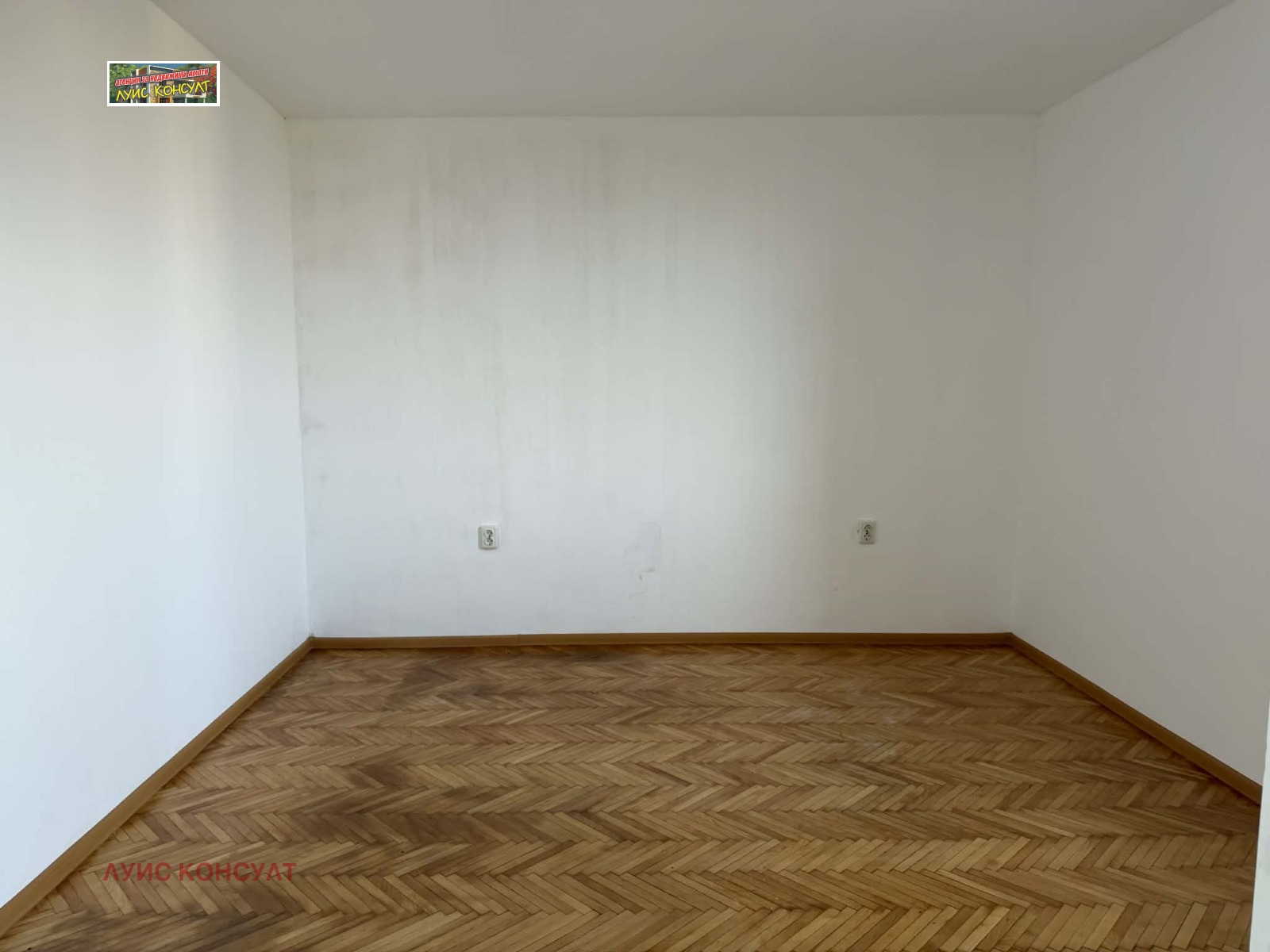 ������� 2-����� | Imot.bg � ����������� 5