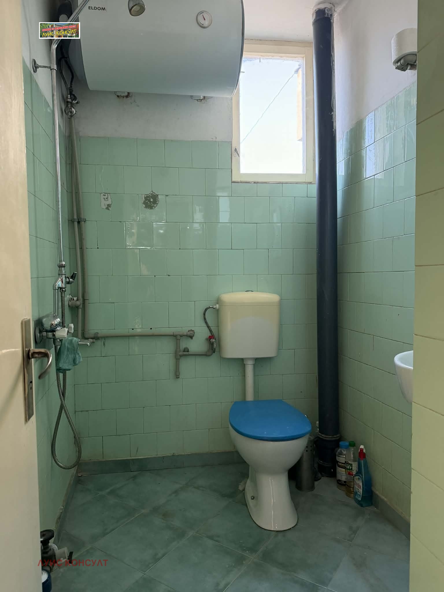 ������� 2-����� | Imot.bg � ����������� 15