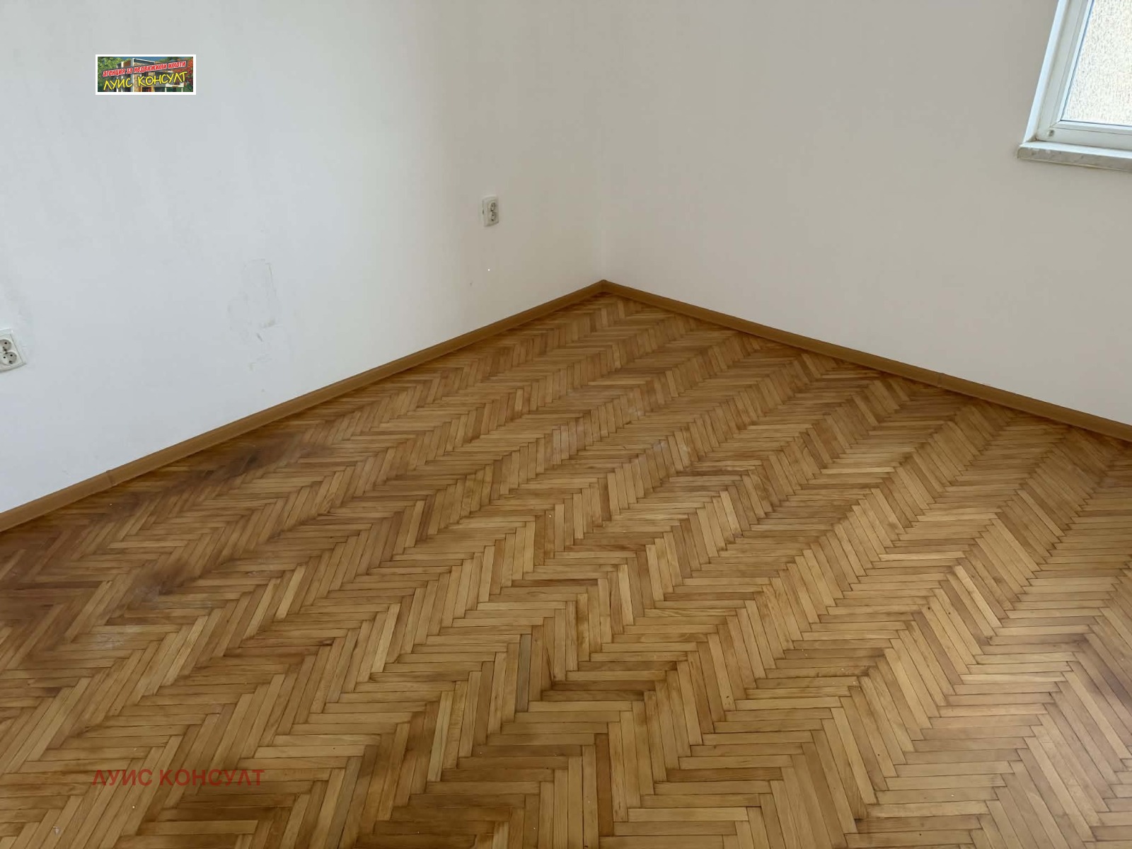 ������� 2-����� | Imot.bg � ����������� 11