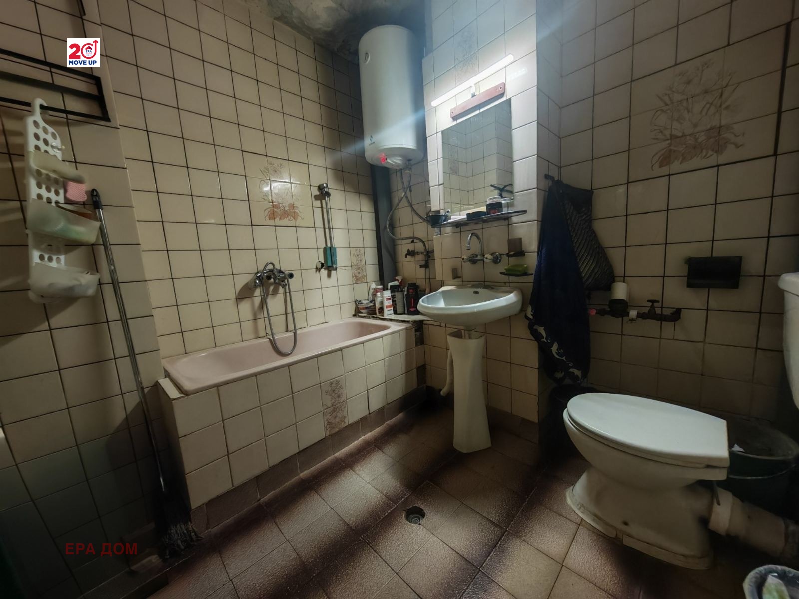 ������� 4-����� | Imot.bg � ����������� 7