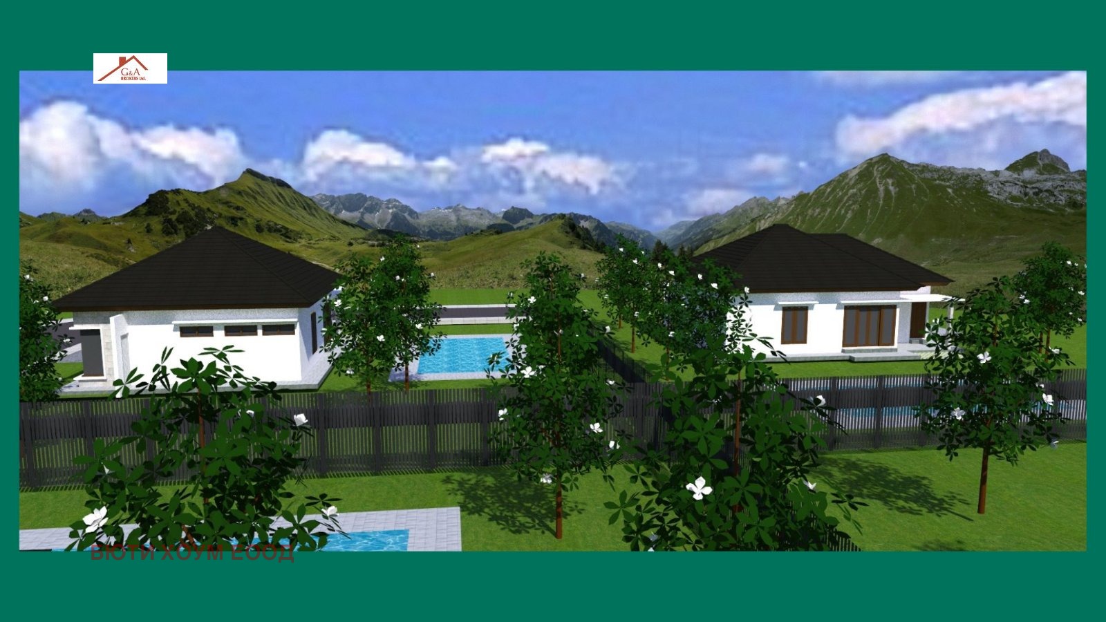 Продава КЪЩА | Imot.bg — изображение 3