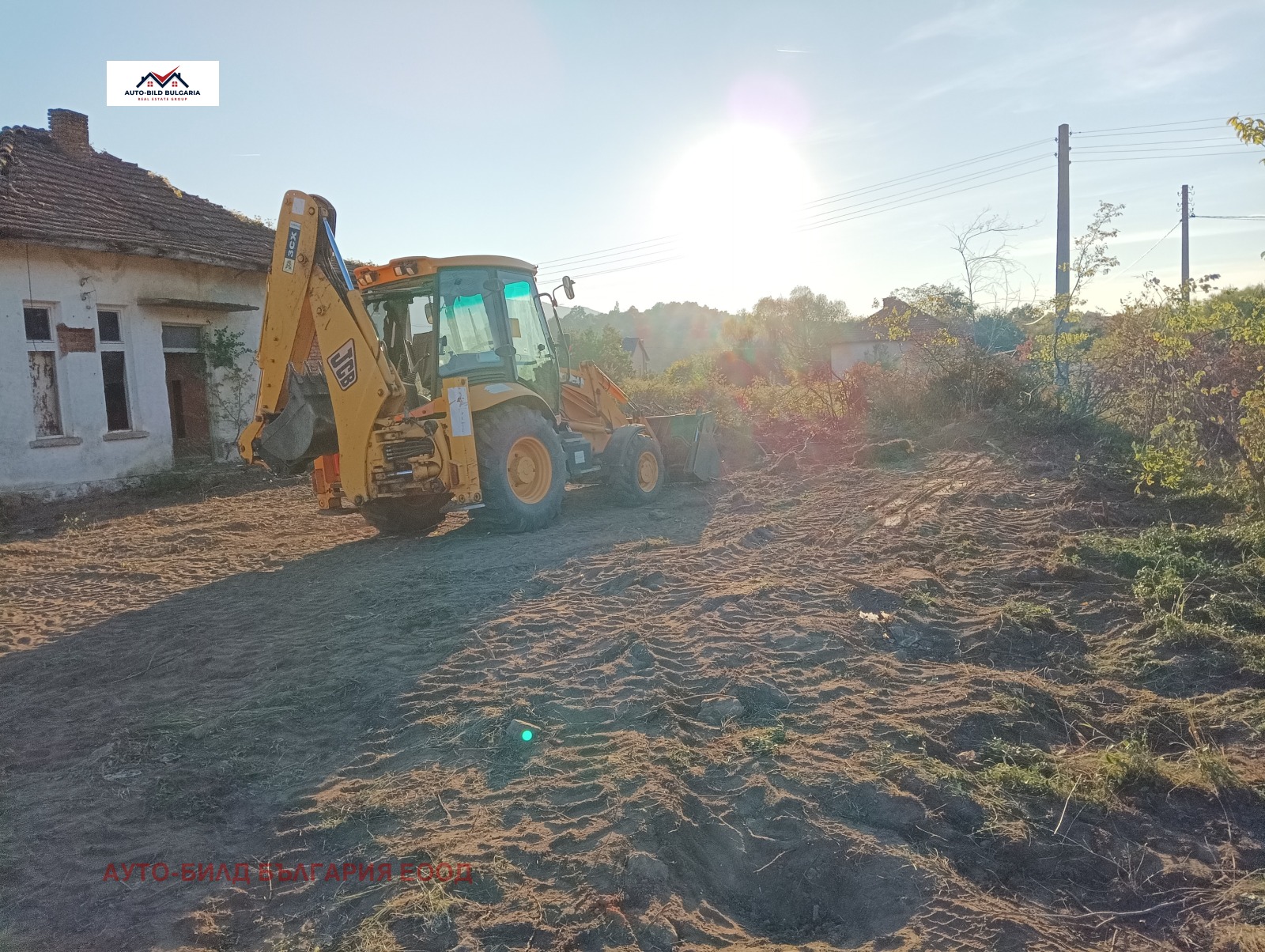 Продава КЪЩА | Imot.bg — изображение 7