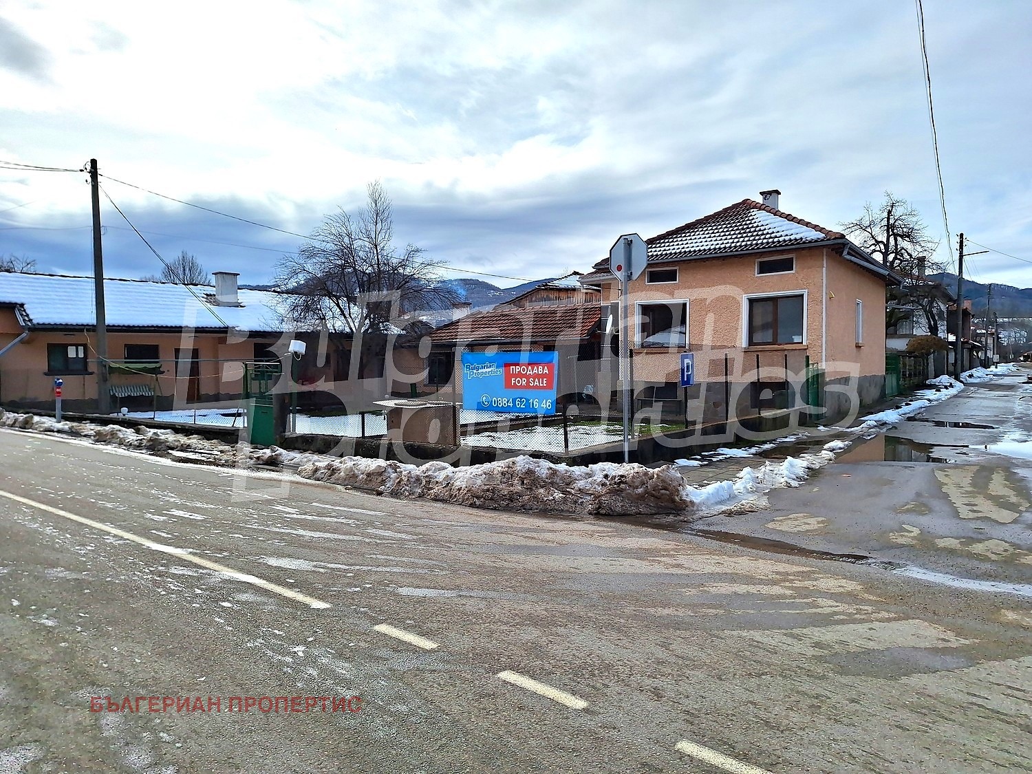 ������� ���� | Imot.bg � ����������� 9