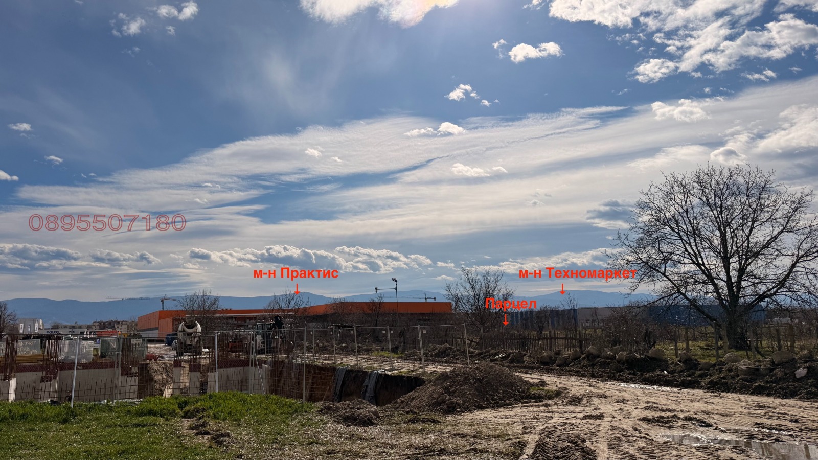 ������� ������ | Imot.bg � ����������� 14