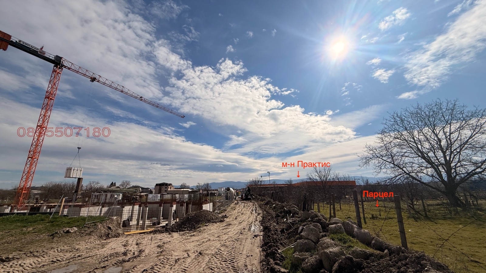 ������� ������ | Imot.bg � ����������� 6