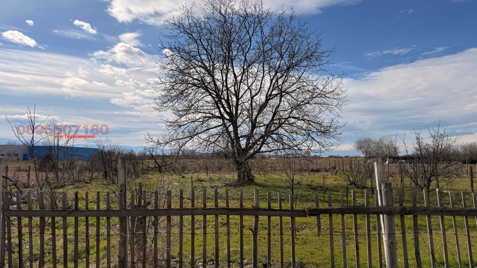 ������� ������ | Imot.bg � ����������� 2