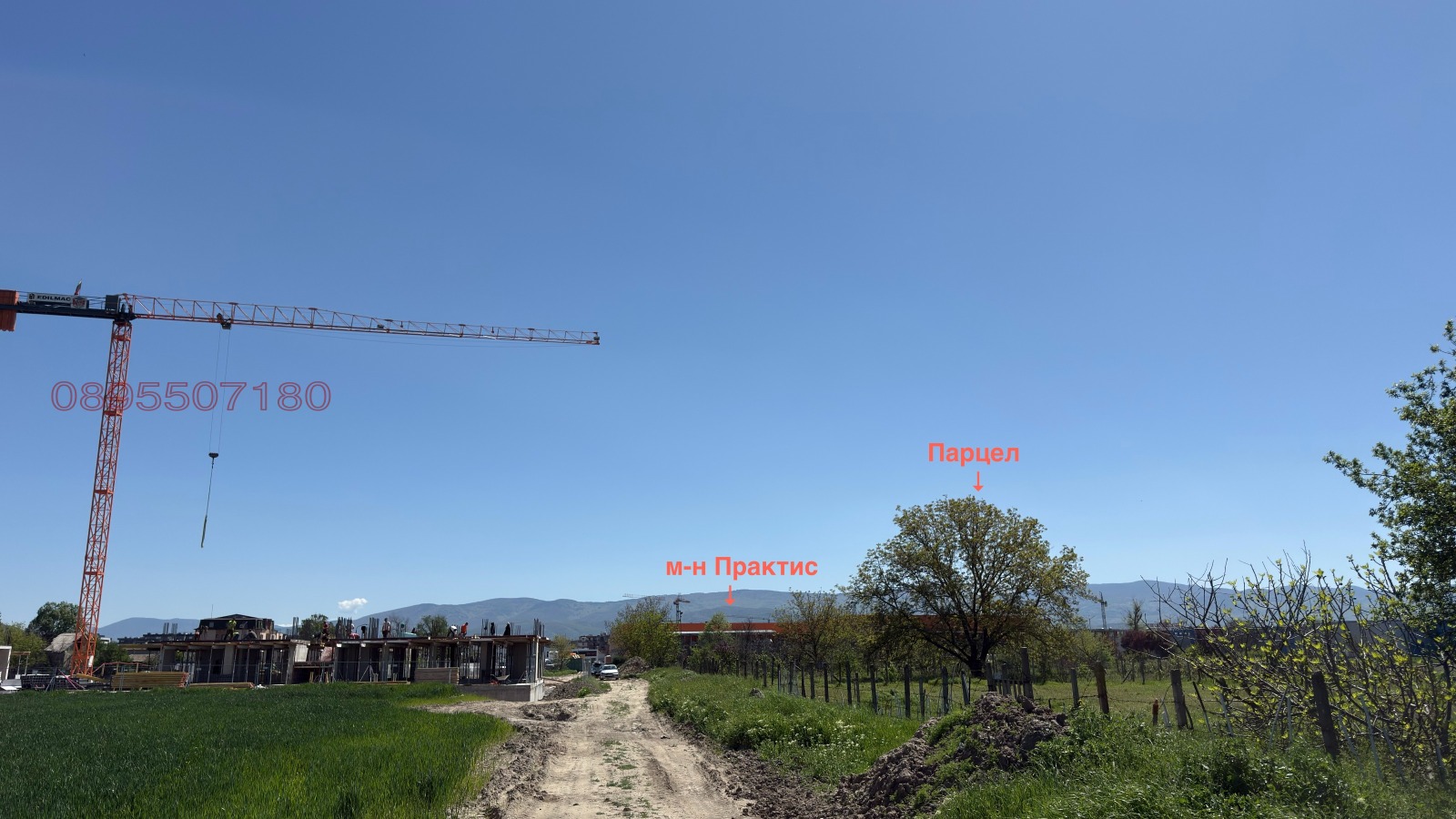 ������� ������ | Imot.bg � ����������� 15