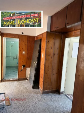 ������� 2-����� | Imot.bg � ����� ������ 3