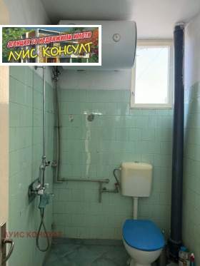 ������� 2-����� | Imot.bg � ����� ������ 14