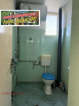 ������� 2-����� | Imot.bg � ����� ������ 13