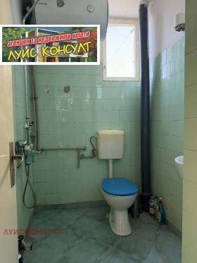 ������� 2-����� | Imot.bg � ����� ������ 15